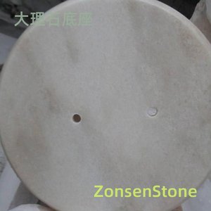 大理石底座