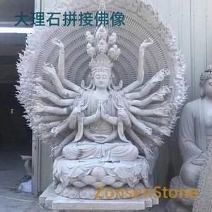 大理石拼接佛像