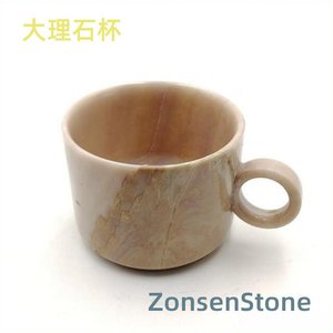 大理石杯