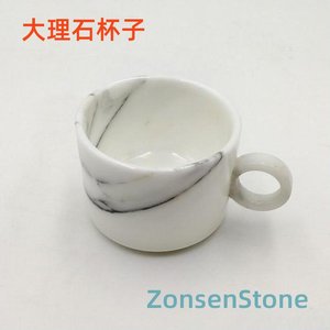 大理石杯子