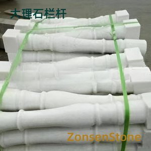 大理石栏杆