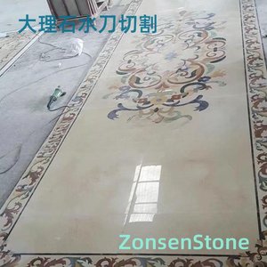 大理石水刀切割