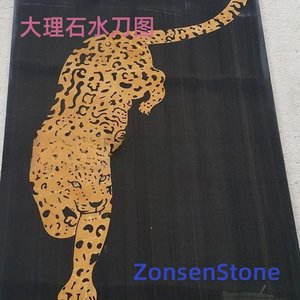大理石水刀图