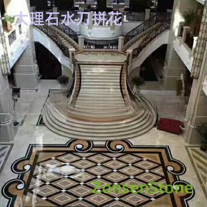 大理石水刀拼花