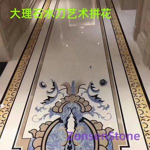 大理石水刀艺术拼花