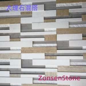大理石混搭