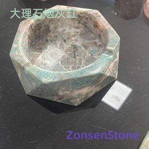 大理石烟灰缸