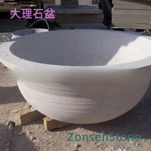 大理石盆