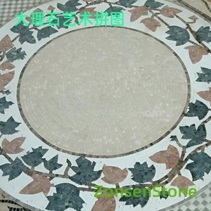 大理石艺术拼图