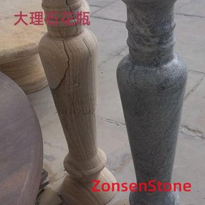 大理石花瓶
