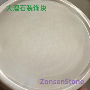 大理石装饰块