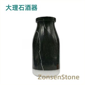 大理石酒器