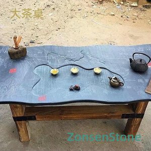 大茶桌