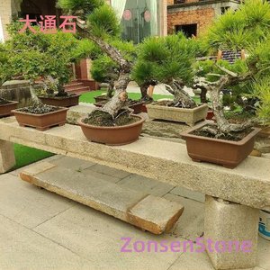 大通石
