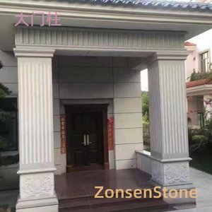 大门柱