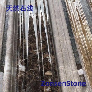 天然石线