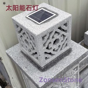 太阳能石灯