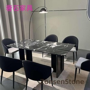 奢石家具