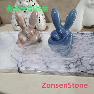 奢石干泡茶盘