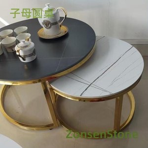 子母圆桌
