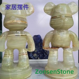 家居摆件