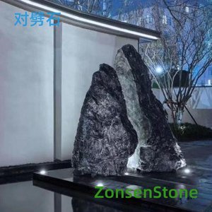 对劈石