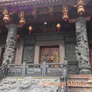 寺庙工程