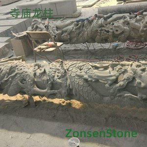 寺庙龙柱