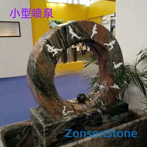 小型喷泉