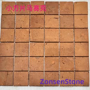 小方片马赛克