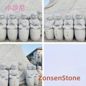 小沙尼