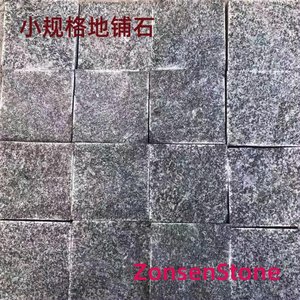 小规格地铺石