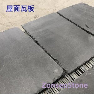 屋面瓦板