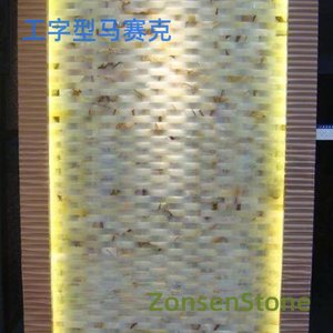 工字型马赛克
