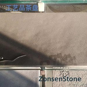 工艺品茶盘