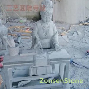 工艺圆雕寺庙