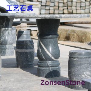 工艺石桌