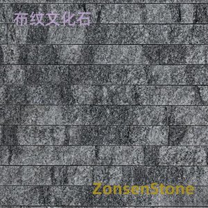 布纹文化石