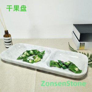 干果盘