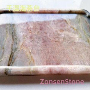 干湿泡茶台