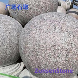 广场石墩
