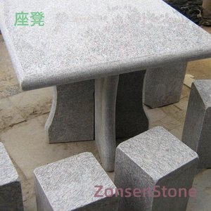 座凳