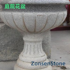 庭院花盆