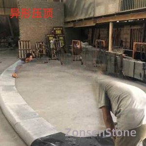 异形压顶