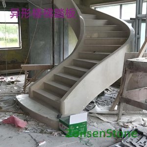 异形楼梯踏板