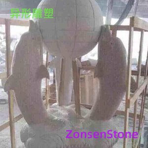 异形雕塑