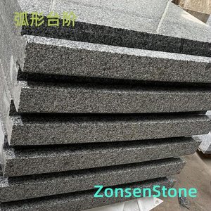 弧形台阶