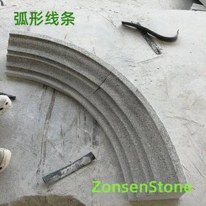 弧形线条