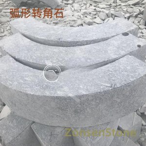 弧形转角石
