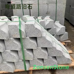弯道路沿石